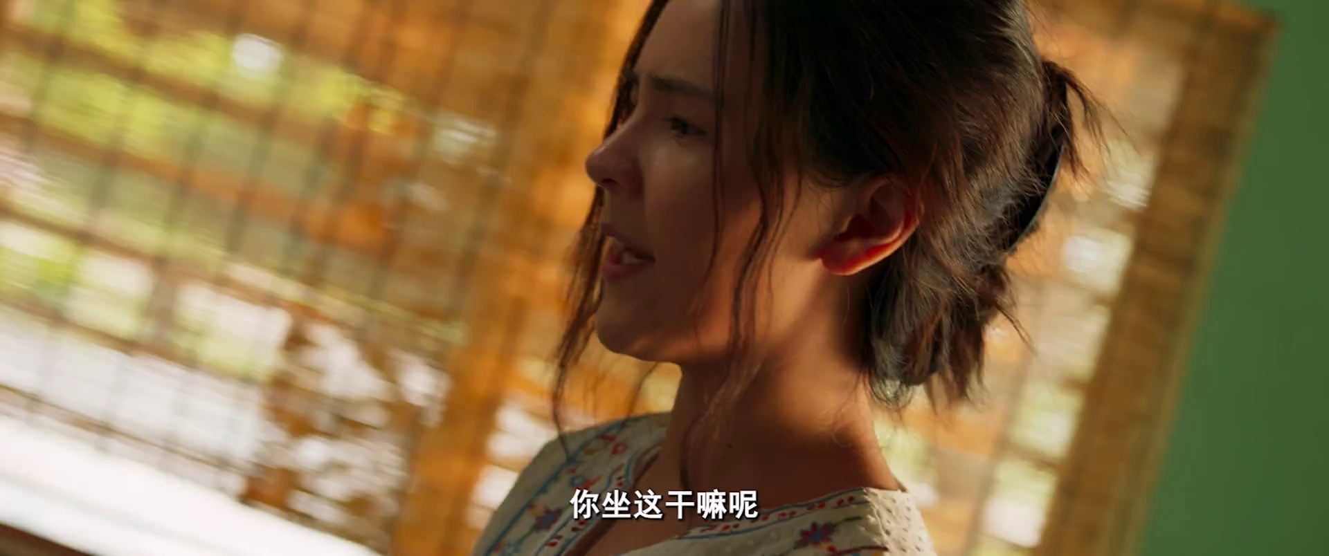 图片[3]-[BT下载][怪兽湖][WEB-MP4/1.02GB][国语配音/中文字幕][1080P][流媒体][BATWEB小组作品]-影音屋