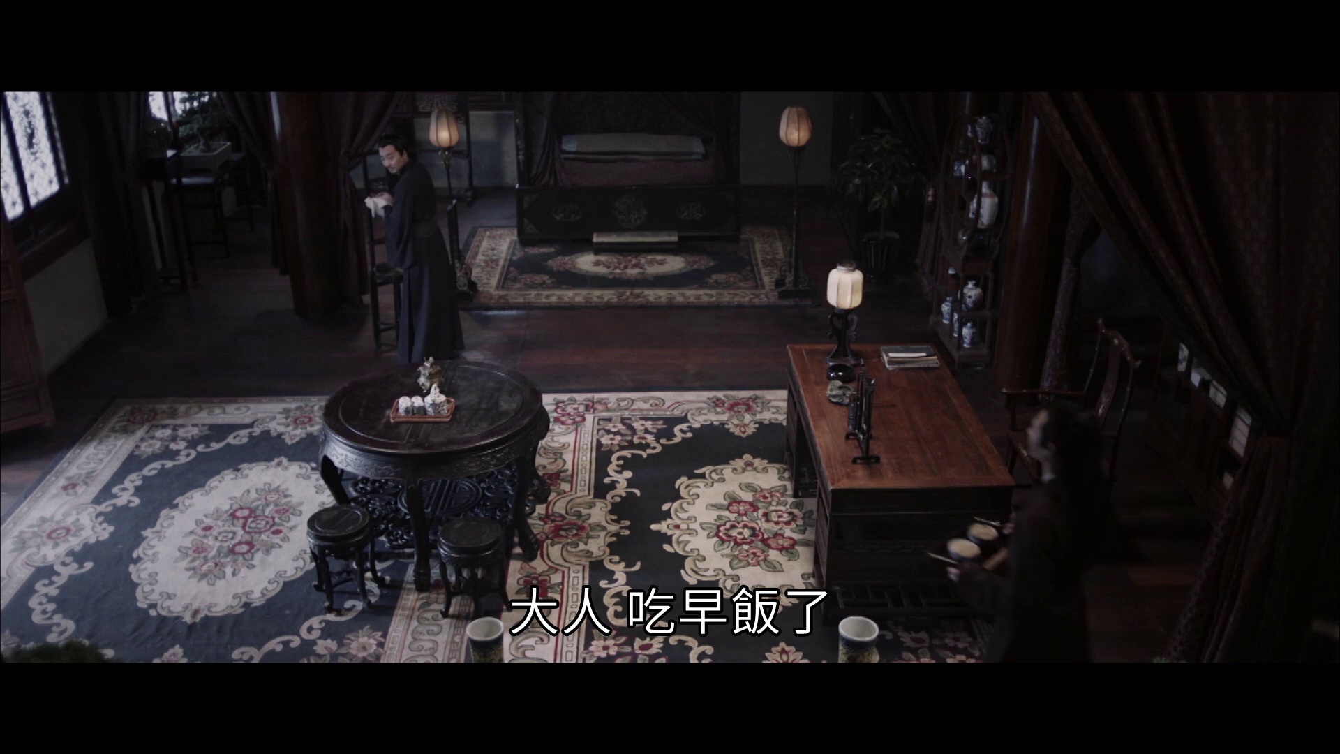 图片[4]-[BT下载][大明监察御史][WEB-MKV/3.39GB][国语配音/中文字幕][1080P][流媒体][ParkHD小组作品]-影音屋