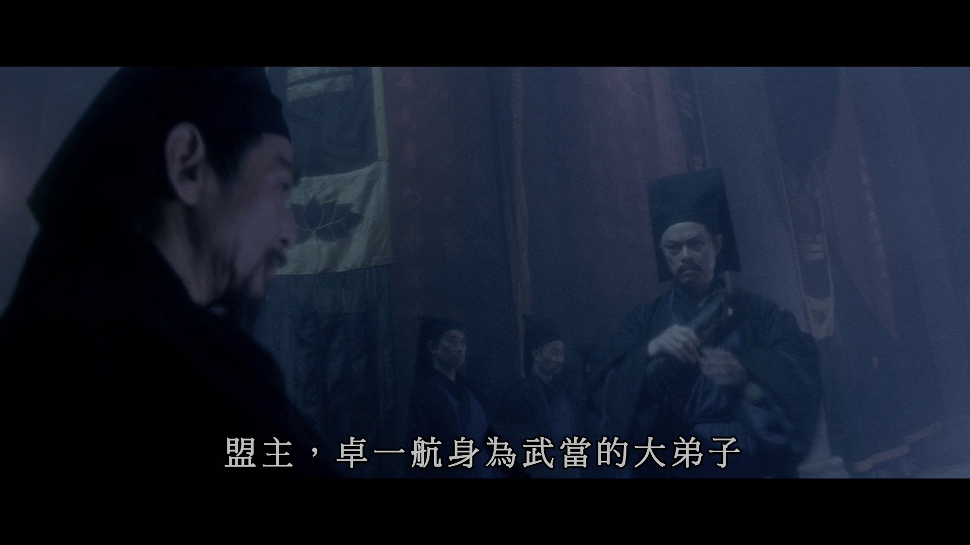 图片[3]-[BT下载][白发魔女传][BD-MKV/2.75GB][国粤多音轨/中文字幕][1080P][HDR版本][蓝光压制][DreamHD小组作品]-影音屋