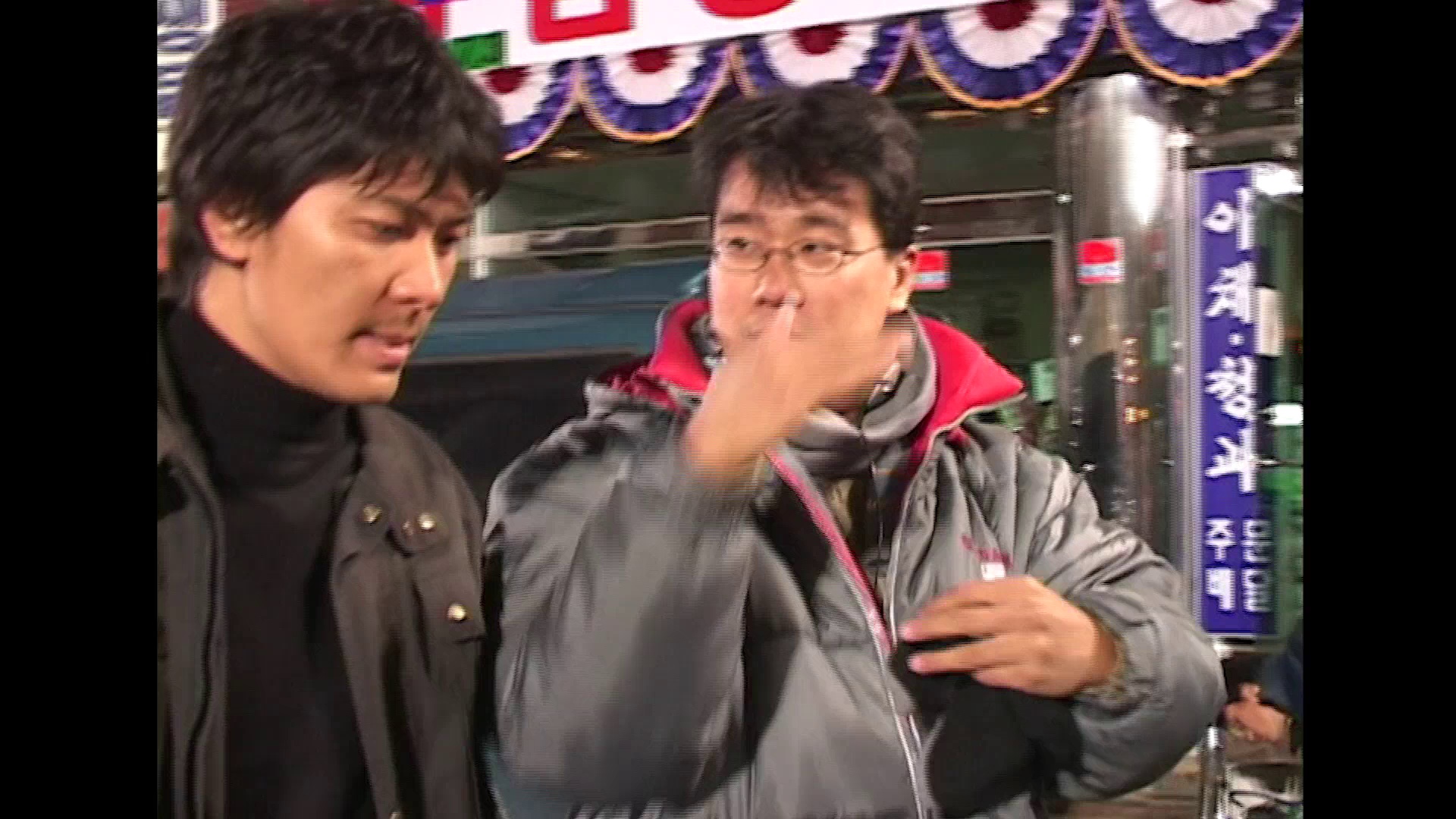 图片[3]-[BT下载][杀人回忆][共2部合集][BD-MP4/8.54GB][国语配音/中文字幕][1080P][蓝光压制][DreamHD小组作品]-影音屋