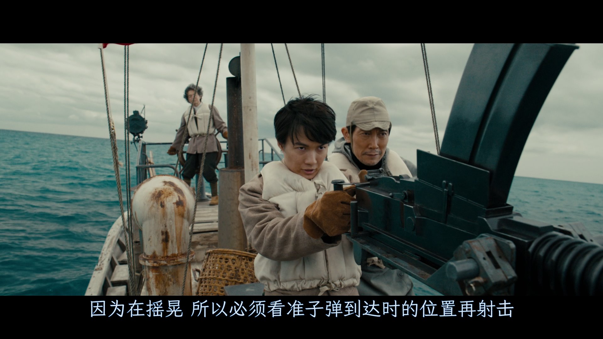 图片[3]-[BT下载][哥斯拉-1.0][BD-MKV/10.9GB][中字][1080P][日2023科幻灾难视效巨制]-影音屋