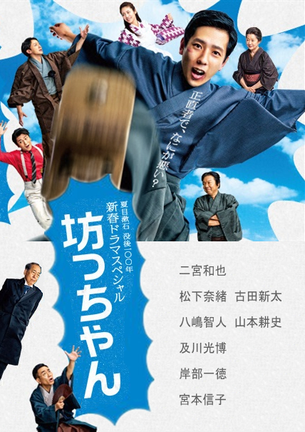 [BT下载][少爷][BD-MKV/10.60GB][中文字幕][1080P][蓝光压制][SONYHD小组作品]-影音屋
