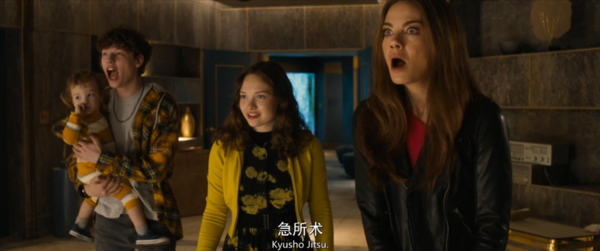 图片[13]-[网盘下载][家庭计划][WEB-MKV/20.2G][英语中字][4K-2160P][2023最新刺激动作]-影音屋