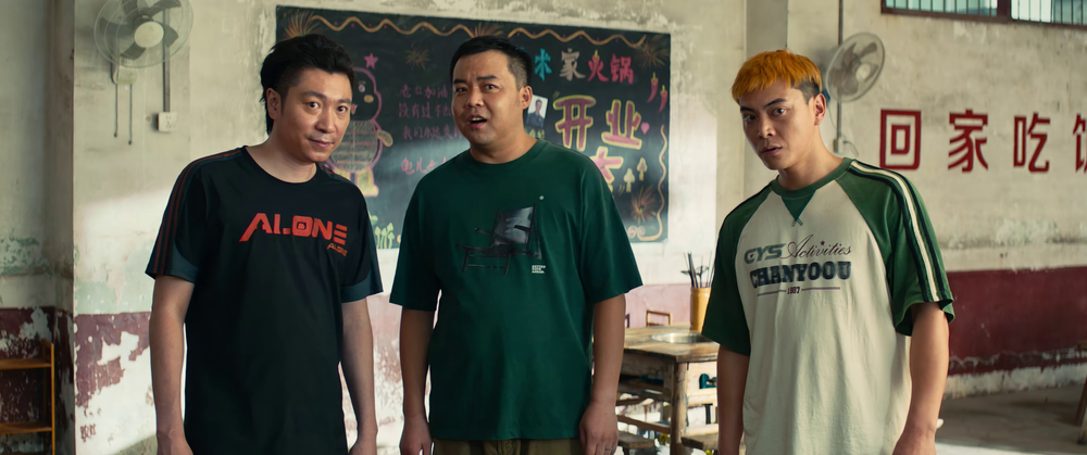图片[8]-[BT下载][火锅艺术家][WEB-MKV/3.29GB][国语配音/中文字幕][4K-2160P][60帧率][H265编码][流媒体][ParkHD]-影音屋