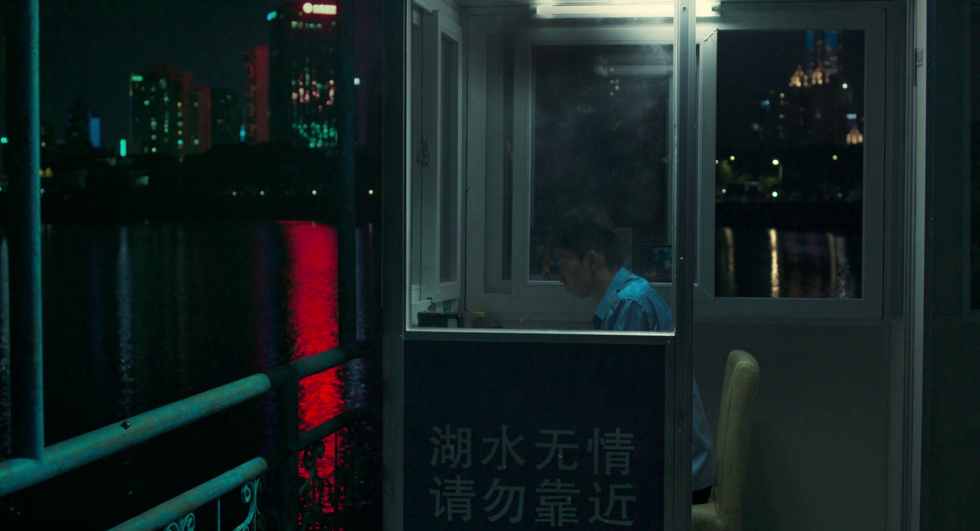 图片[4]-[BT下载][回南天][WEB-MKV/1.35GB][国语配音/中文字幕][1080P][流媒体][BATWEB小组作品]-影音屋