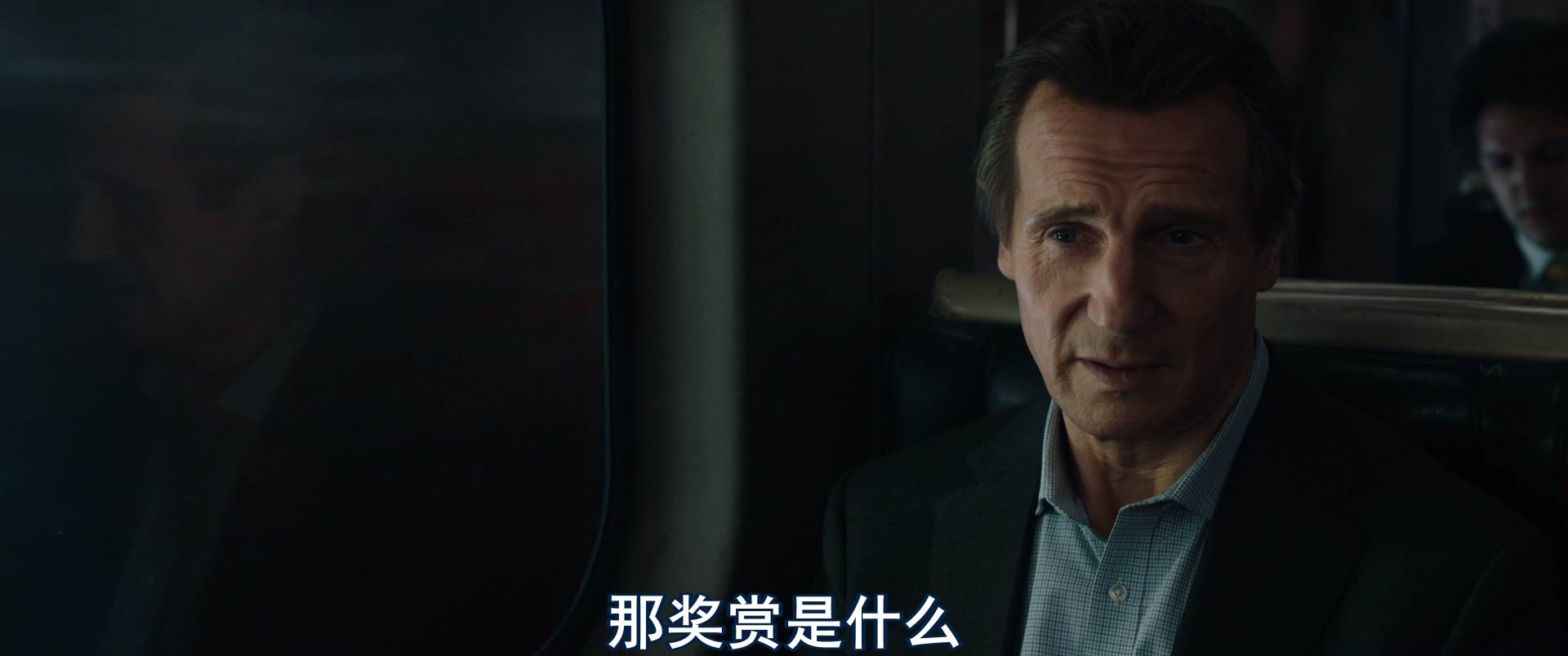 图片[2]-[BT下载][通勤营救][BD-MKV/6G][英语中字][1080p][经典刺激]-影音屋