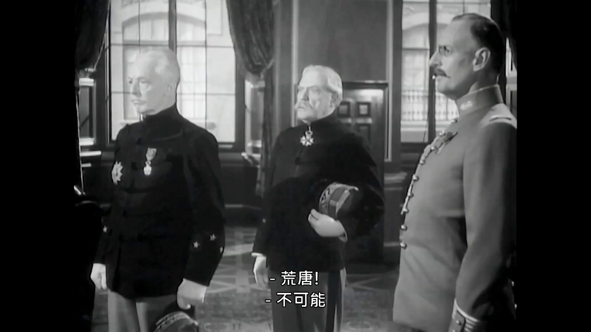 图片[4]-[BT下载][左拉传][WEB-MKV/6.48GB][中文字幕][1080P][流媒体][BATWEB小组作品]-影音屋