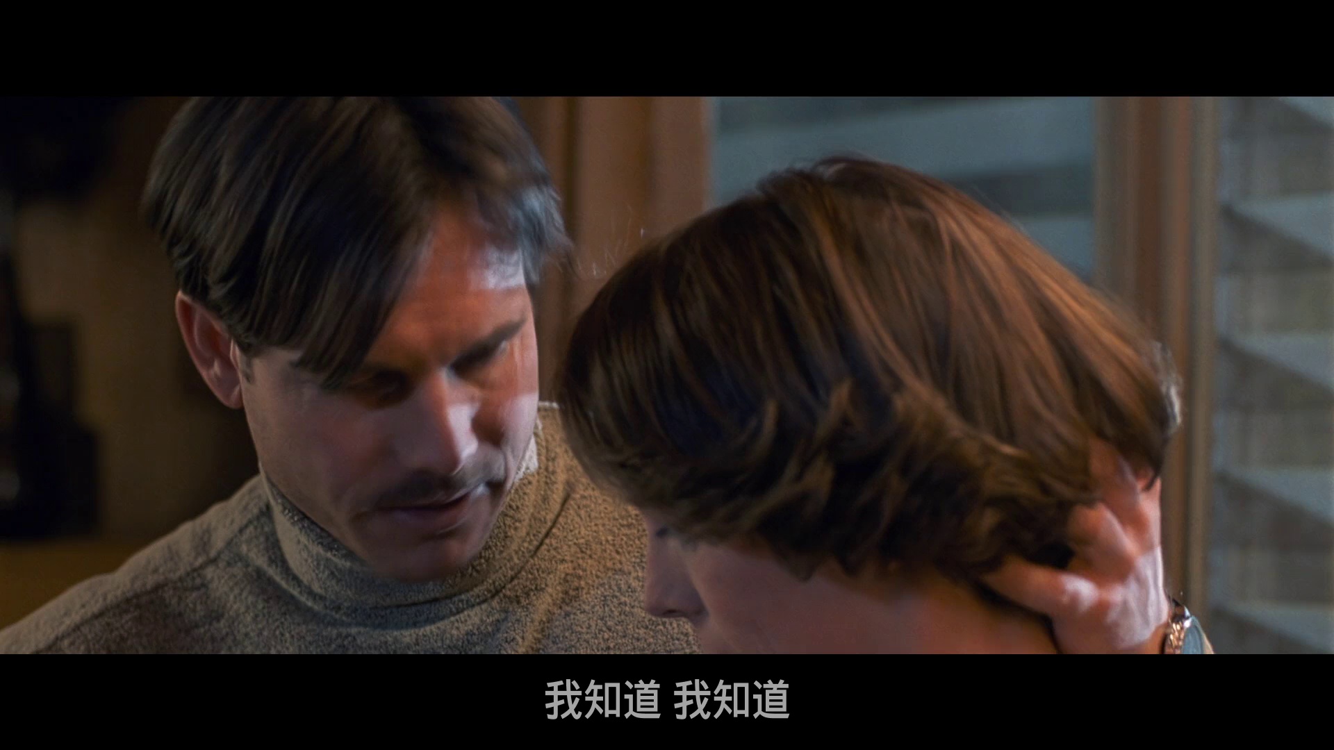 图片[5]-[BT下载][真实的谎言][BD-MP4/4.06GB][国语配音/中文字幕/特效字幕][1080P][蓝光压制][DreamHD小组作品]-影音屋