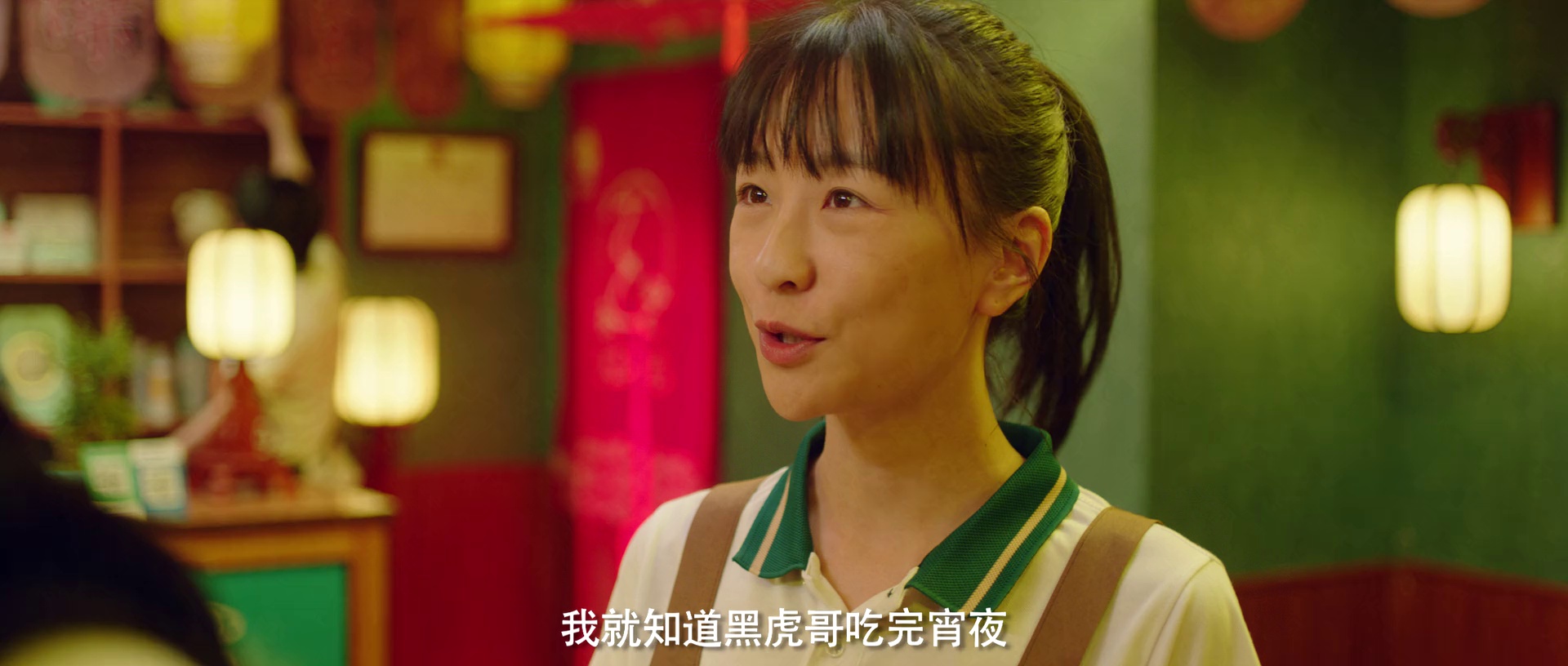 图片[6]-[BT下载][金喜澡堂][WEB-MKV/1.33GB][国语配音/中文字幕][1080P][流媒体][BATWEB小组作品]-影音屋