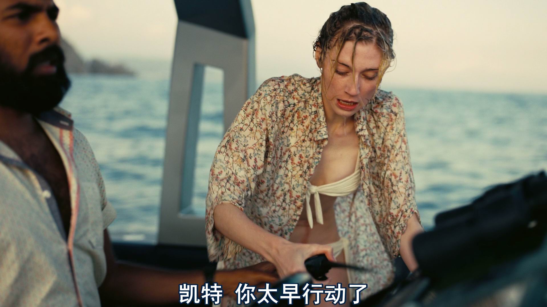 图片[3]-[BT下载][信条/TENET天能][BD-MKV/8G][英语中字][1080p][经典刺激]-影音屋