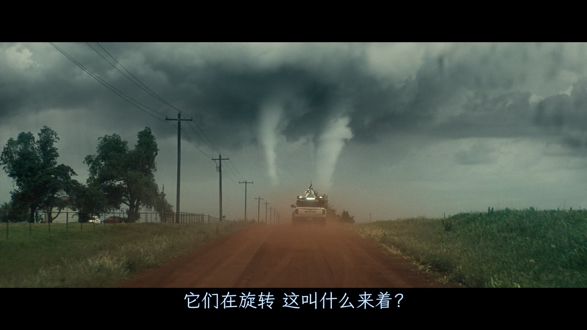 图片[4]-[BT下载][龙卷风][BD-MKV/11.4GB][双语][1080P][美2024最新动作冒险视效大片]-影音屋