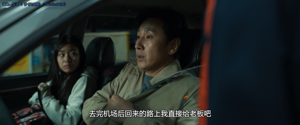 图片[2]-[BT下载][末日厮杀桥][WEB-MKV/1.45GB][韩语配音/中文字幕][1080p][H265编码][流媒体][全球影视库]-影音屋