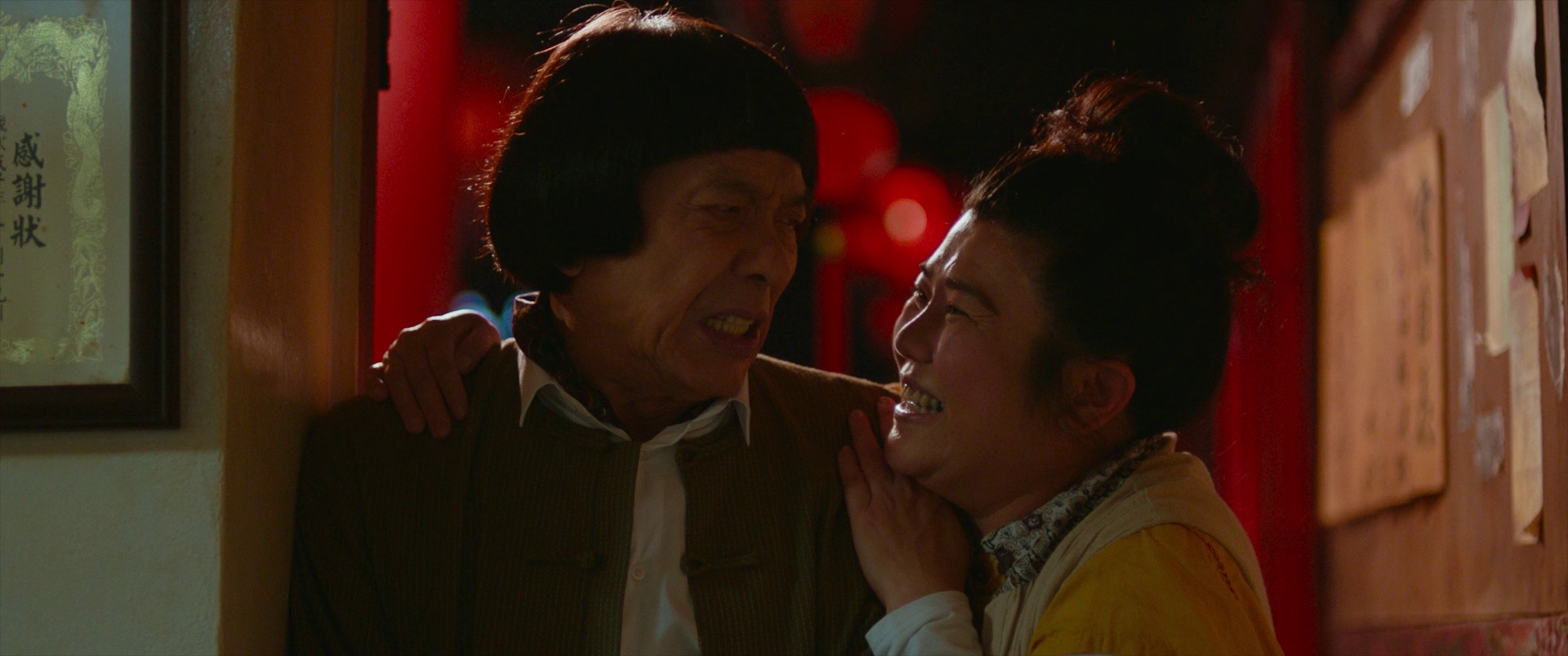 图片[3]-[BT下载][大显神威][BD-MKV/9.66GB][国语配音/中文字幕][1080P][蓝光压制][DreamHD小组作品]-影音屋