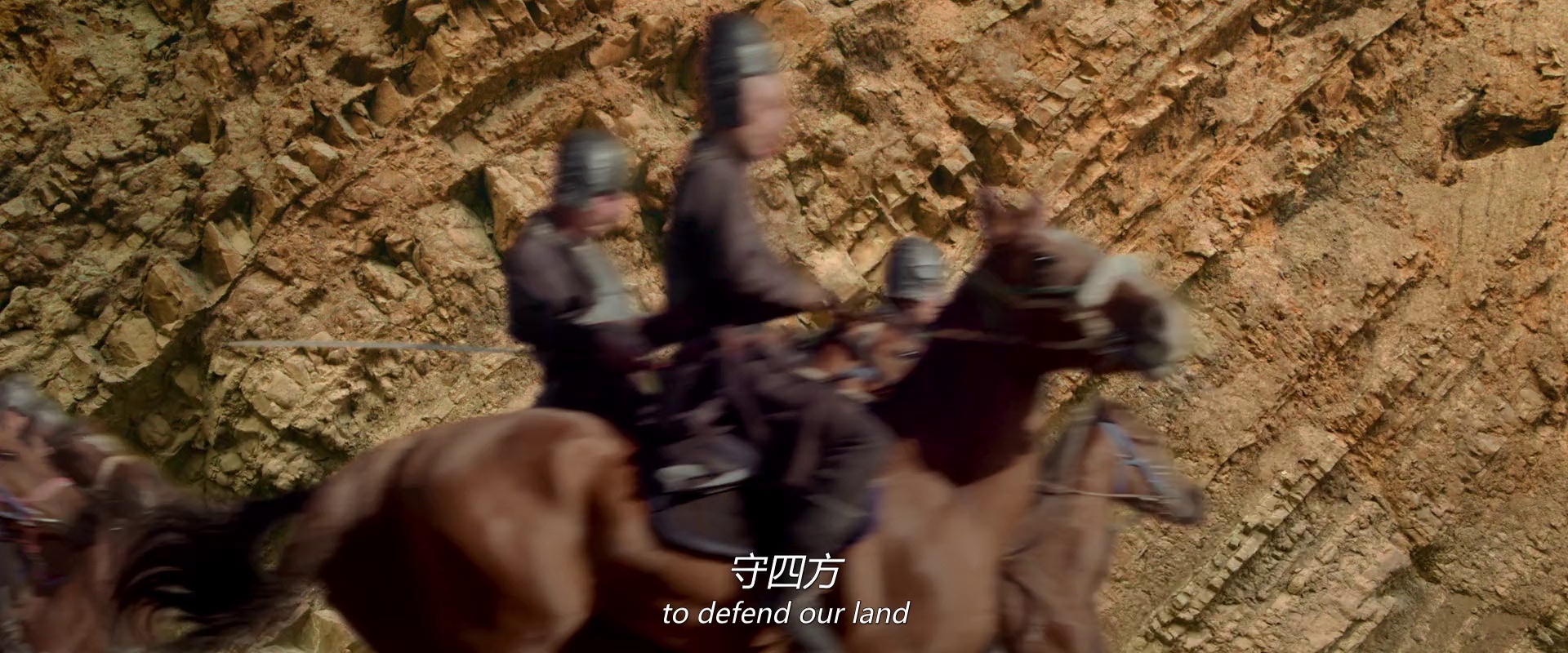图片[5]-[BT下载][传说][WEB-MKV/2.40GB][国语配音/中文字幕][1080P][流媒体][ParkHD小组作品]-影音屋