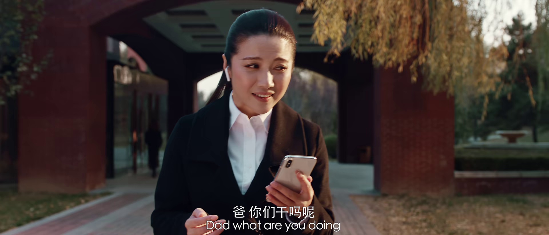 图片[5]-[BT下载][一切如你][WEB-MKV/1.82GB][中文字幕][1080P][60帧率][H265编码][流媒体][ParkHD]-影音屋