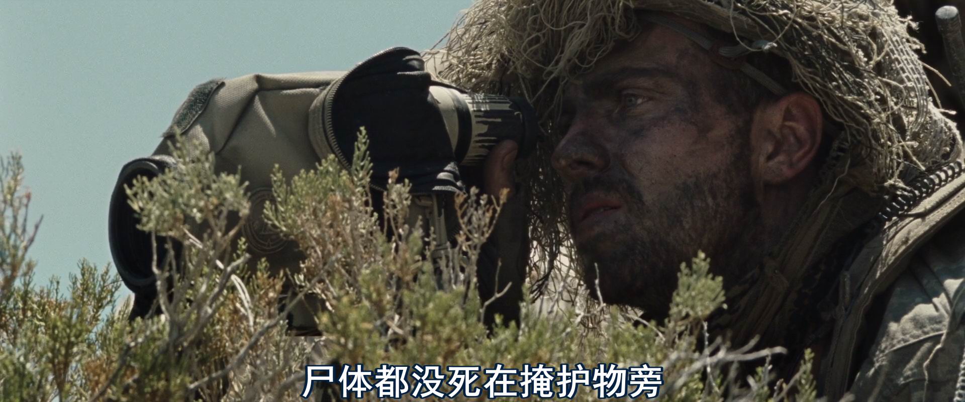 图片[2]-[BT下载][生死之墙/危墙狙击][BD-MKV/6G][英语中字][1080p][经典刺激]-影音屋