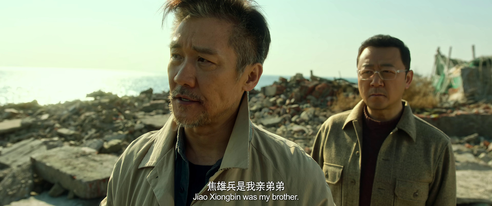 图片[6]-[BT下载][三叉戟][WEB-MKV/3.28GB][国语配音/中文字幕][4K-2160P][H265编码][流媒体][BATWEB小组作品]-影音屋