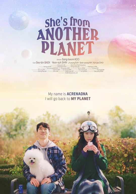 [BT下载][有一天她在太空中][WEB-MKV/2.74GB][中文字幕][1080P][流媒体][ParkHD]-影音屋