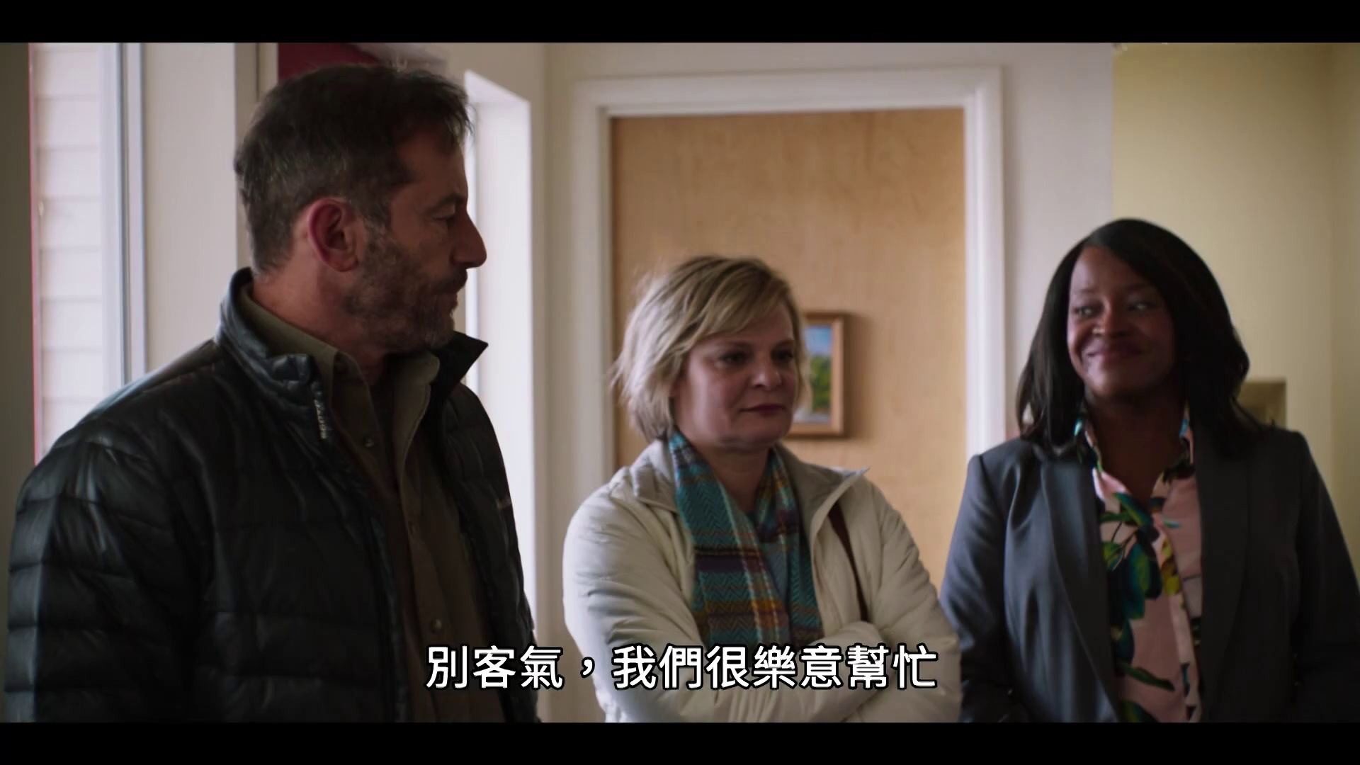 图片[3]-[BT下载][弥撒][WEB-MKV/2.45GB][中文字幕][1080P][流媒体][ParkHD]-影音屋