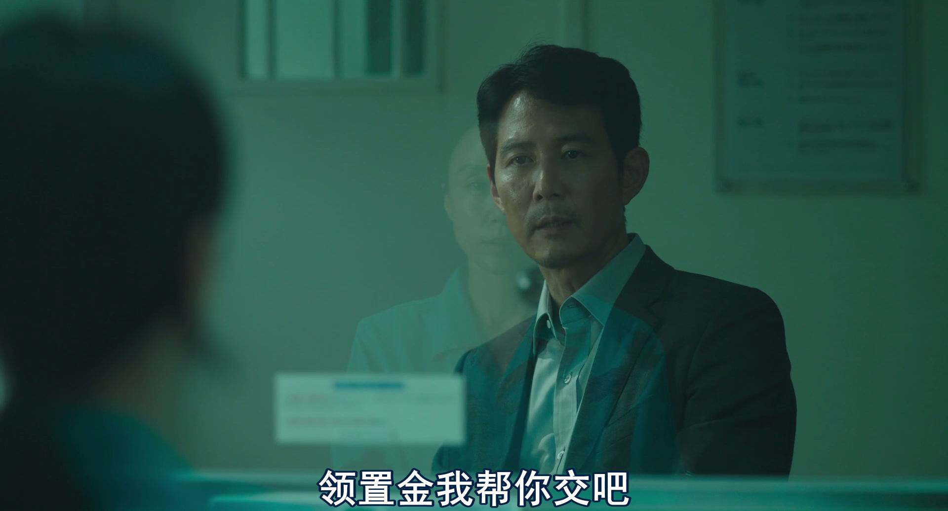 图片[4]-[BT下载][左轮手枪][WEB-MKV/2G][韩语中字][1080p][2024最新]-影音屋