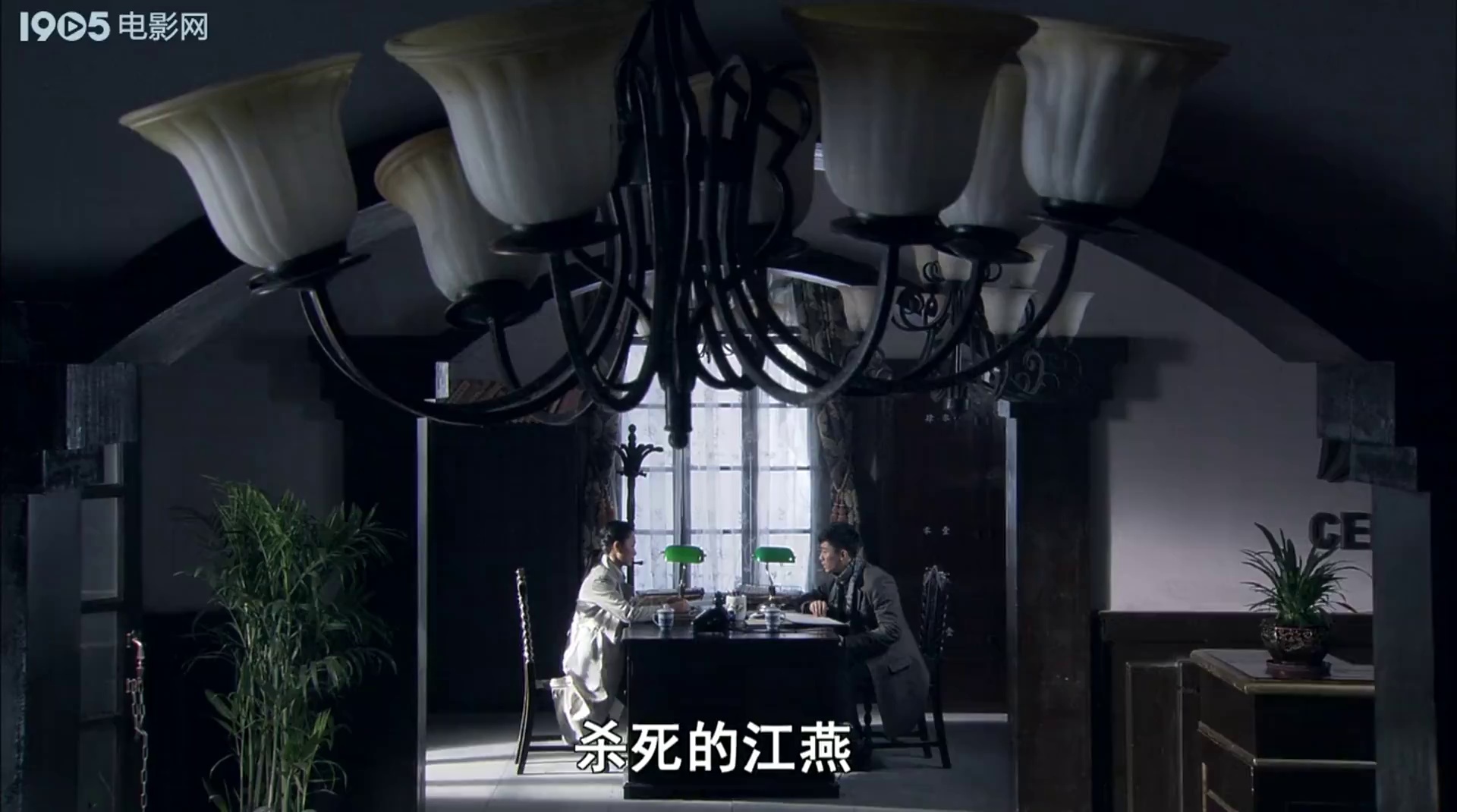 图片[4]-[BT下载][火线追凶2之死亡杰作][WEB-MP4/0.63GB][国语配音/中文字幕][1080P][30帧率][流媒体][BATWEB小组作品]-影音屋