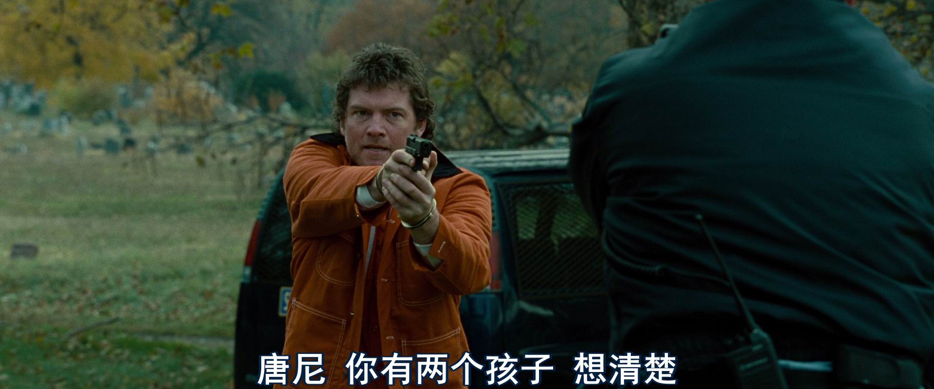 图片[3]-[BT下载][惊天换日][BD-MKV/6G][英语中字][1080p][经典刺激]-影音屋