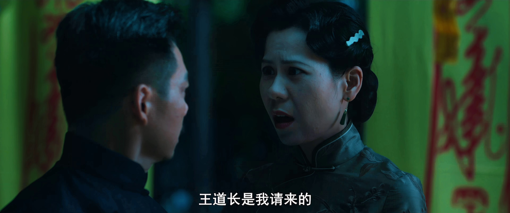 图片[6]-[BT下载][黄金七令之罗刹风云][WEB-MKV/2.76GB][国语配音/中文字幕][4K-2160P][H265编码][流媒体][BATWEB小组作品]-影音屋