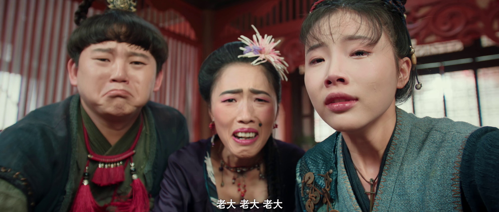 图片[7]-[BT下载][金牌河东狮吼][WEB-MKV/8.04GB][国语配音/中文字幕][4K-2160P][H265编码][流媒体][BATWEB小组作品]-影音屋