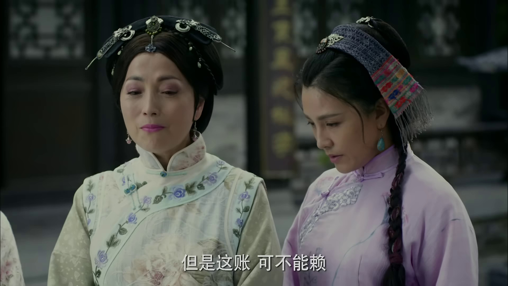 图片[6]-[BT下载][毛驴县令之草鞋公主][WEB-MKV/1.59GB][国语配音/中文字幕][4K-2160P][H265编码][流媒体][ParkHD小组作品]-影音屋