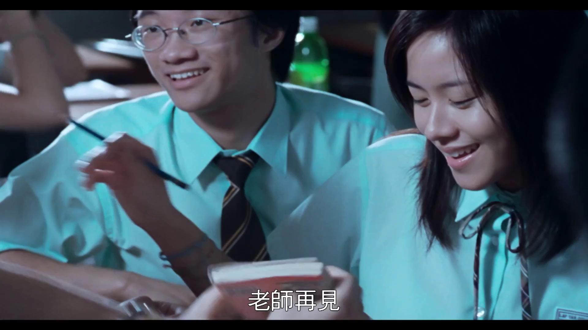 图片[3]-[BT下载][男人四十][WEB-MKV/2.87GB][粤语配音/中文字幕][1080P][流媒体][ParkHD小组作品]-影音屋