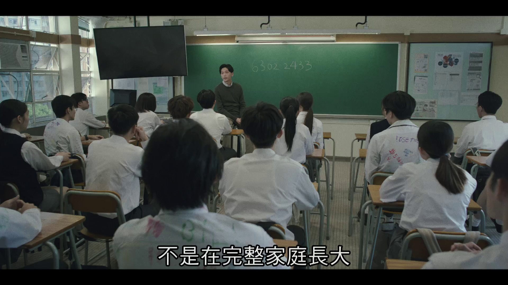 图片[8]-[BT下载][年少日记][WEB-MKV/2.52GB][中文字幕][1080P][流媒体][DreamHD小组作品]-影音屋