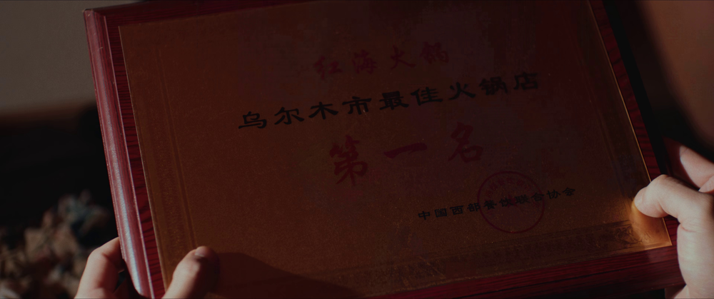 图片[3]-[BT下载][触底反弹][WEB-MKV/2.59GB][国语配音/中文字幕][4K-2160P][H265编码][流媒体][ParkHD小组作品]-影音屋