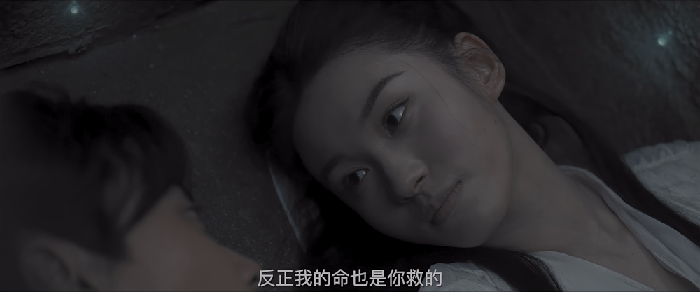图片[6]-[BT下载][神雕侠侣：问世间][WEB-MKV/5.59GB][国语配音/中文字幕][4K-2160P][HDR版本][H265编码][流媒体][ParkHD]-影音屋