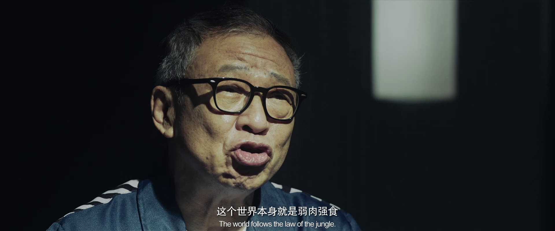 图片[8]-[BT下载][危险证据][WEB-MKV/0.96GB][国语配音/中文字幕][1080P][流媒体][BATWEB小组作品]-影音屋
