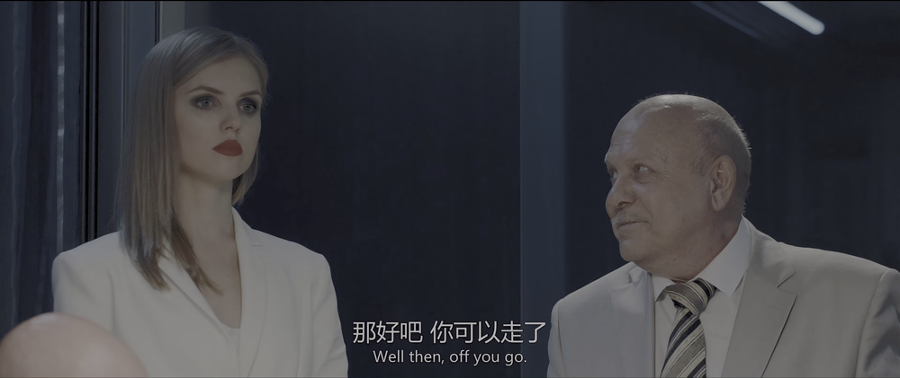 图片[3]-[BT下载][俄罗斯突袭][WEB-MKV/7.83GB][国语配音/中文字幕][4K-2160P][HDR版本][H265编码][流媒体][DreamHD小组作品]-影音屋