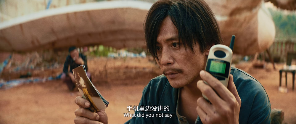 图片[6]-[BT下载][浴火之路][WEB-MKV/9.29GB][国语配音/中文字幕][4K-2160P][H265编码][流媒体][SONYHD小组作品]-影音屋