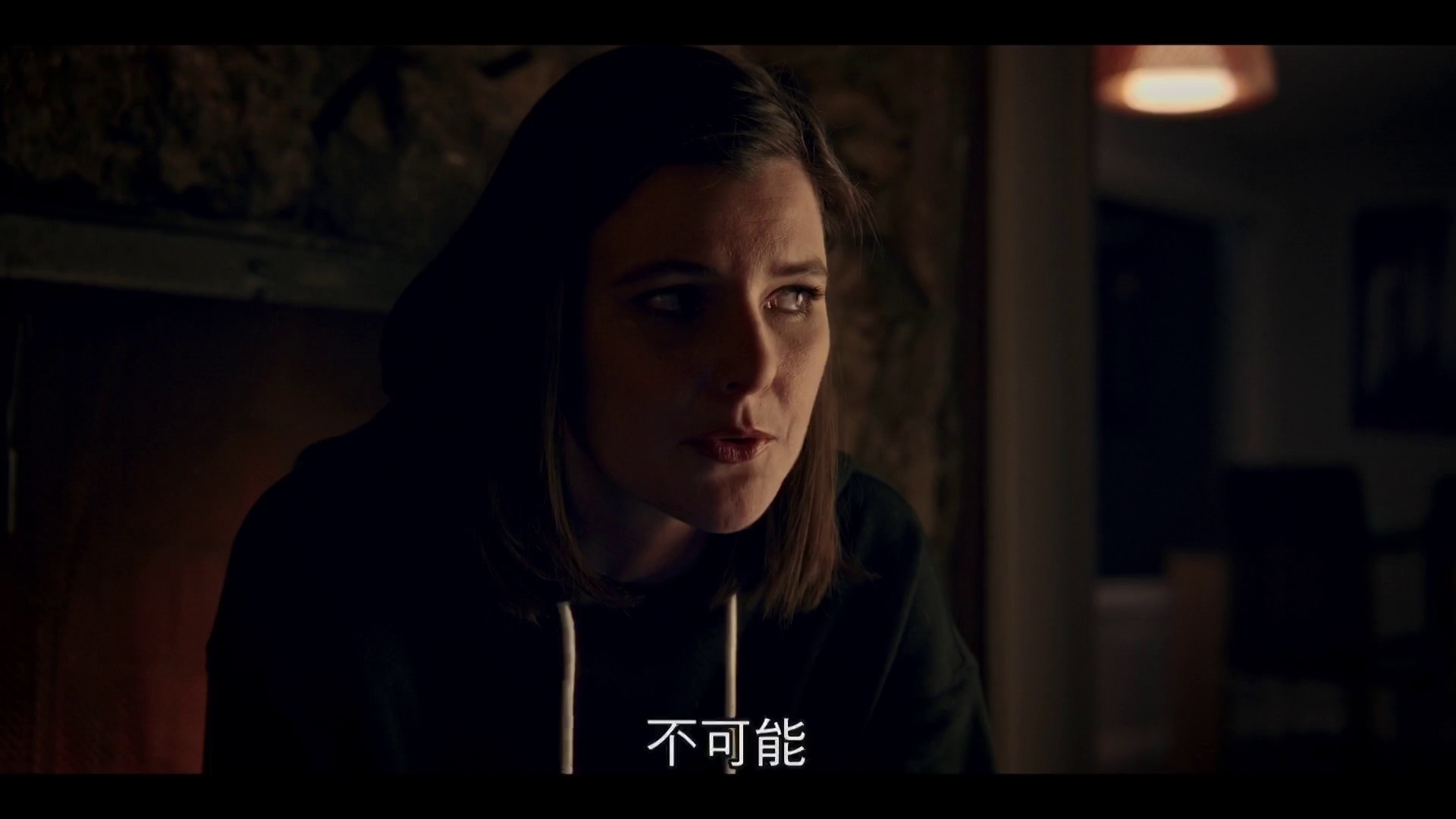 图片[7]-[BT下载][催泪剂][WEB-MKV/5.20GB][中文字幕][1080P][流媒体][BATWEB小组作品]-影音屋