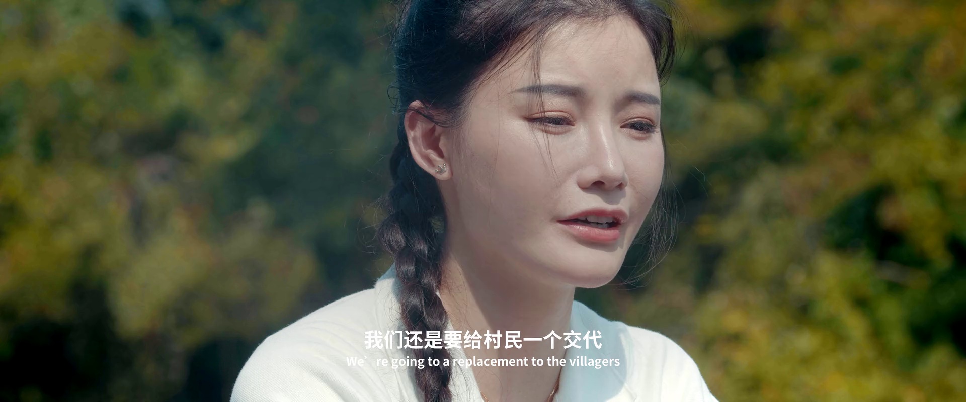 图片[7]-[BT下载][主播风云][WEB-MP4/1.12GB][国语配音/中文字幕][1080P][流媒体][MOMOWEB小组作品]-影音屋