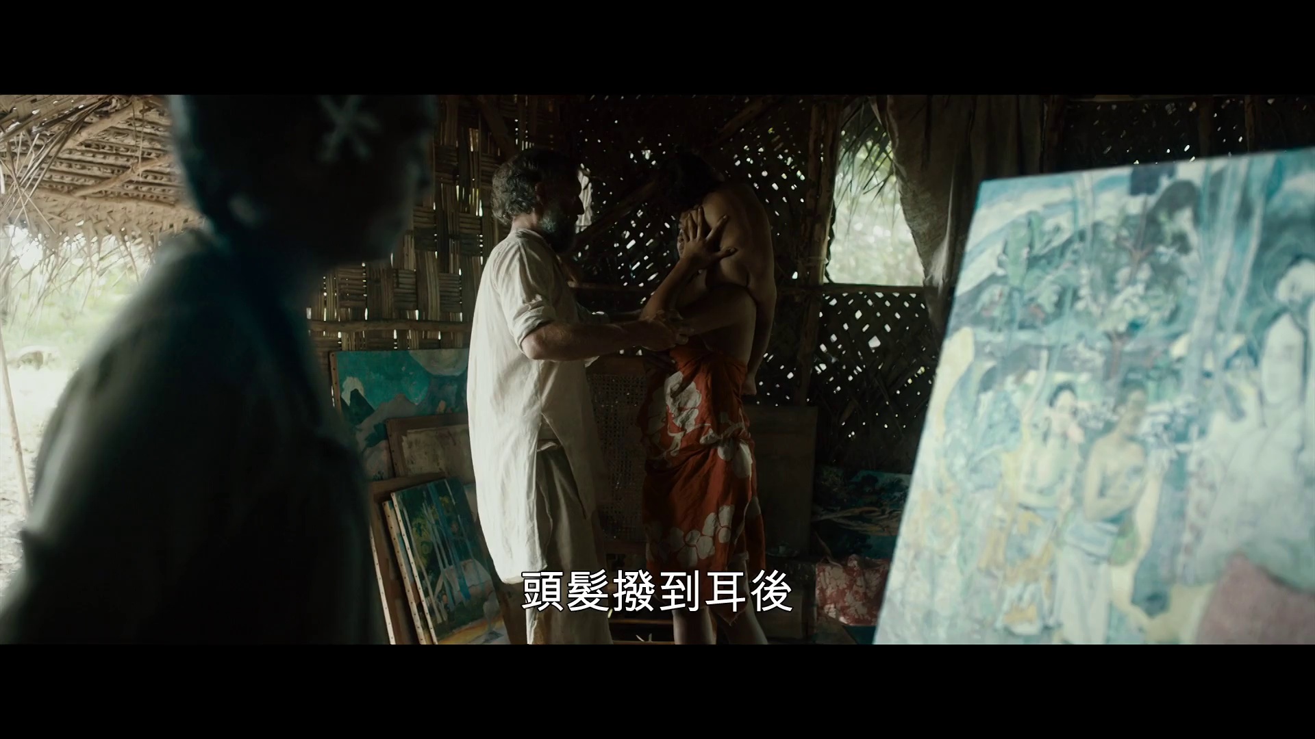 图片[5]-[BT下载][高更：爱在他乡][WEB-MKV/3.71GB][中文字幕][1080P][30帧率][流媒体][ParkHD小组作品]-影音屋