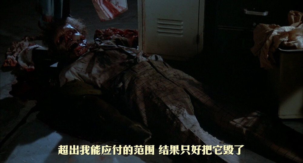 图片[3]-[BT下载][丧尸出笼][BD-MP4/7.32G][英语中字][1080p]-影音屋