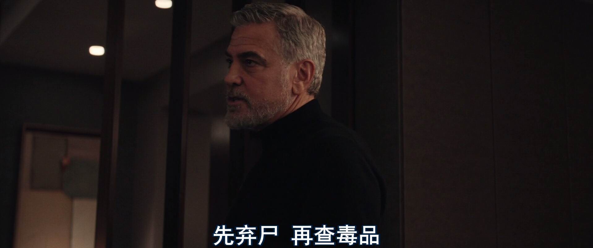 图片[5]-[BT下载][双狼/恶狼特工][WEB-MKV/2G][英语中字][1080p][2024最新]-影音屋
