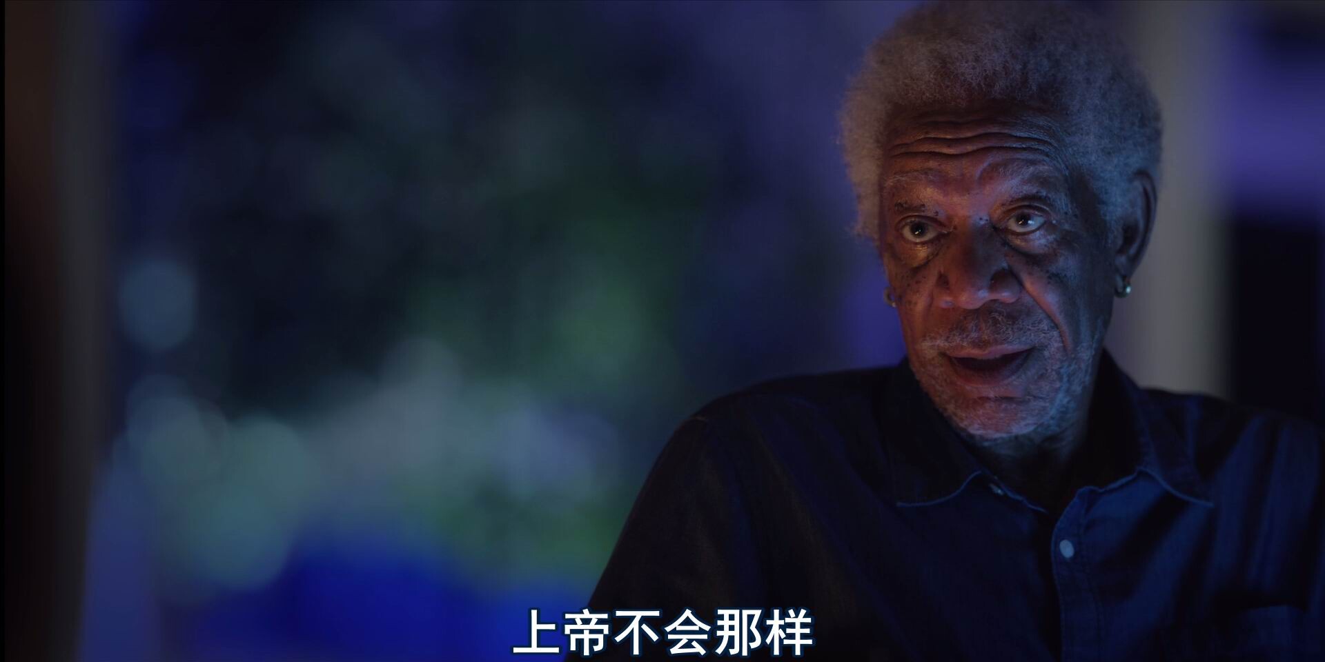图片[3]-[BT下载][征服/恶夜杀神][BD-MKV/5G][英语中字][1080p][经典刺激]-影音屋