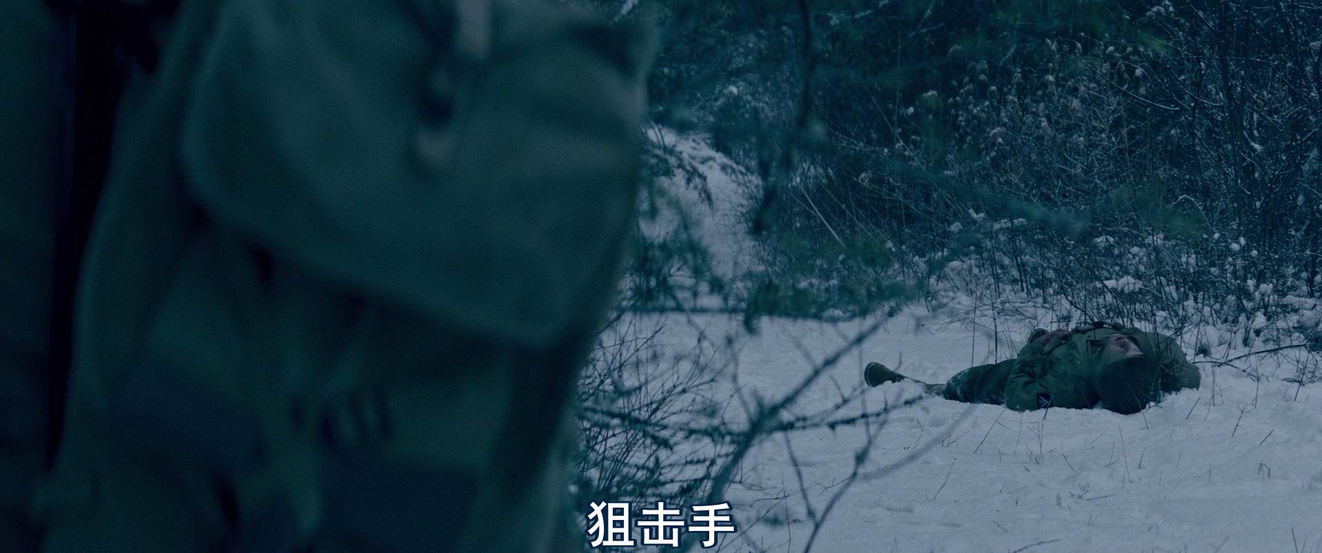 图片[4]-[BT下载][幽灵战场][BD-MKV/6G][英语中字][1080p][经典刺激]-影音屋
