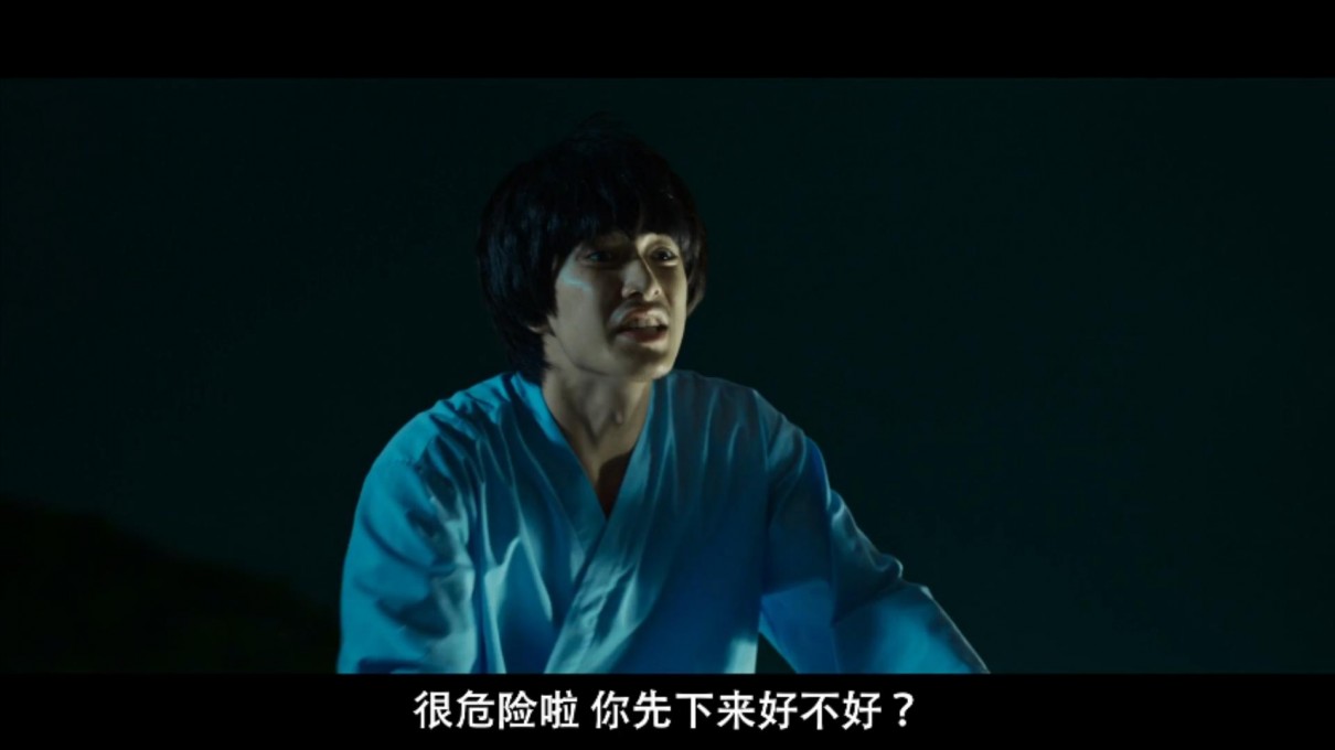 图片[5]-[网盘下载][看不见的朋友/我的麻吉4個鬼][BD-MP4/2.50GB][中字][1080P][2023台湾最新爆笑喜剧]-影音屋