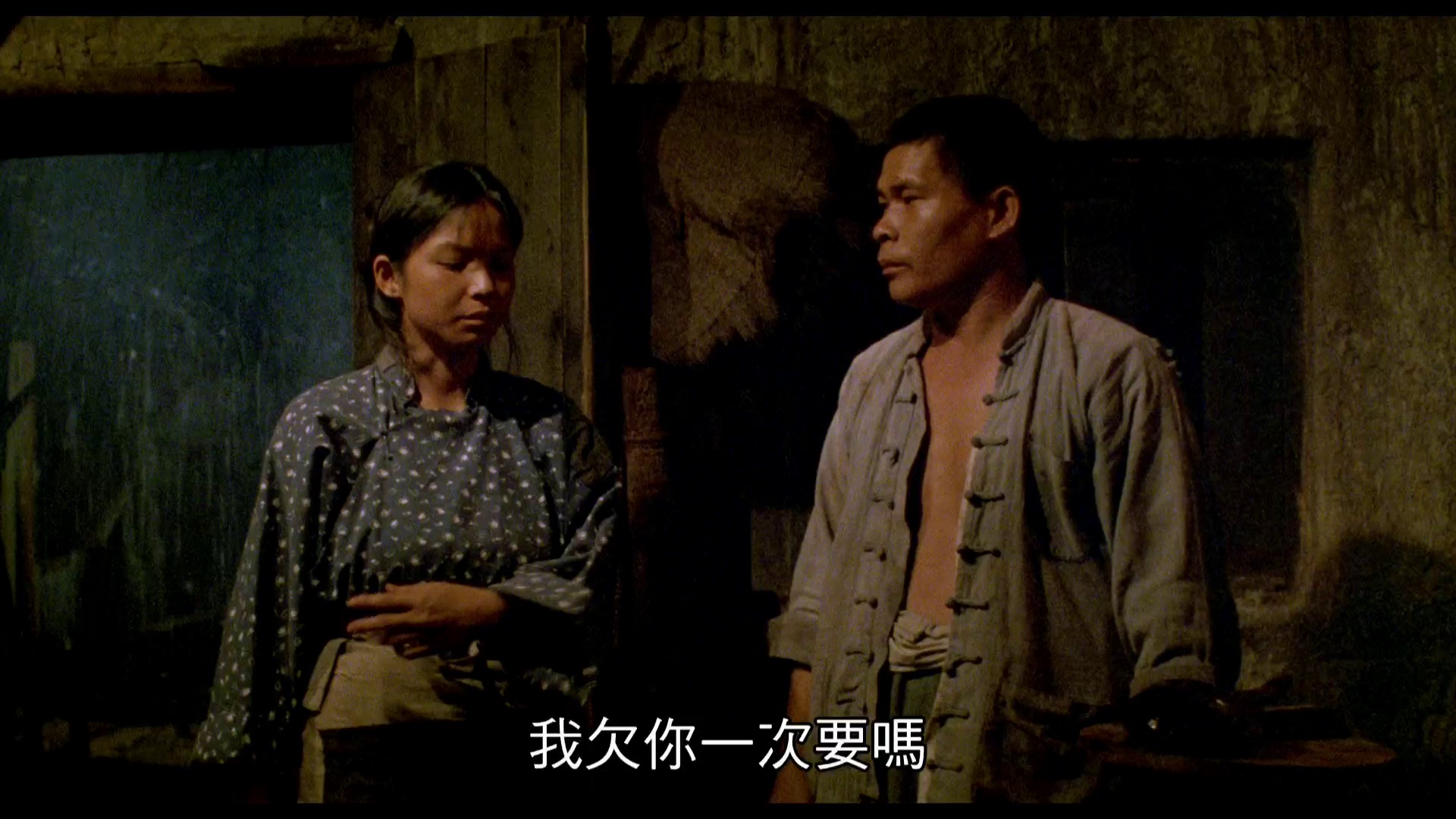 图片[7]-[BT下载][无言的山丘][WEB-MKV/4.93GB][中文字幕][1080P][流媒体][ParkHD小组作品]-影音屋