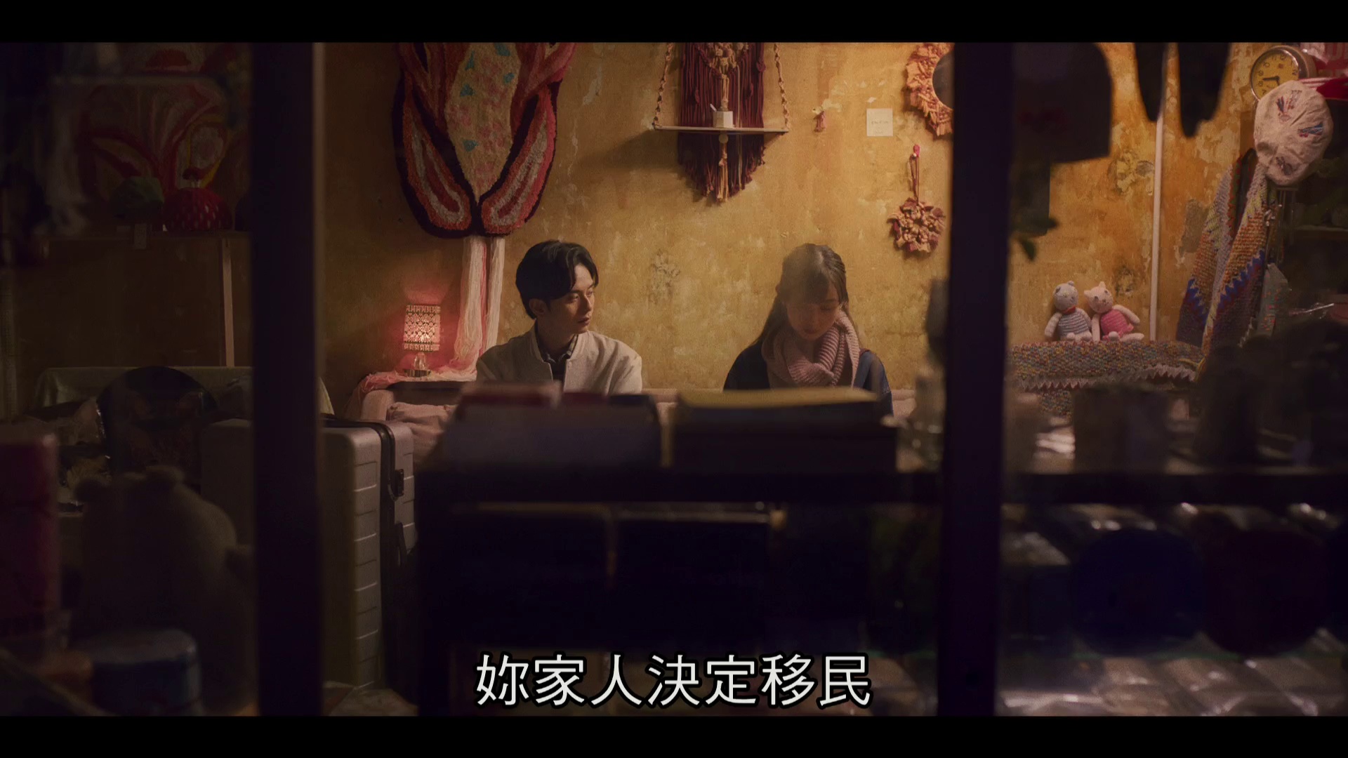 图片[7]-[BT下载][年少日记][WEB-MKV/2.52GB][中文字幕][1080P][流媒体][DreamHD小组作品]-影音屋