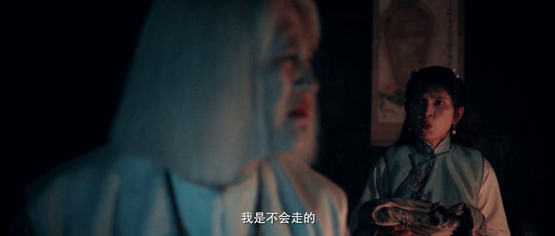 图片[7]-[BT下载][黑石岭怪谈][WEB-MKV/0.85GB][国语配音/中文字幕][1080P][流媒体][BATWEB小组作品]-影音屋