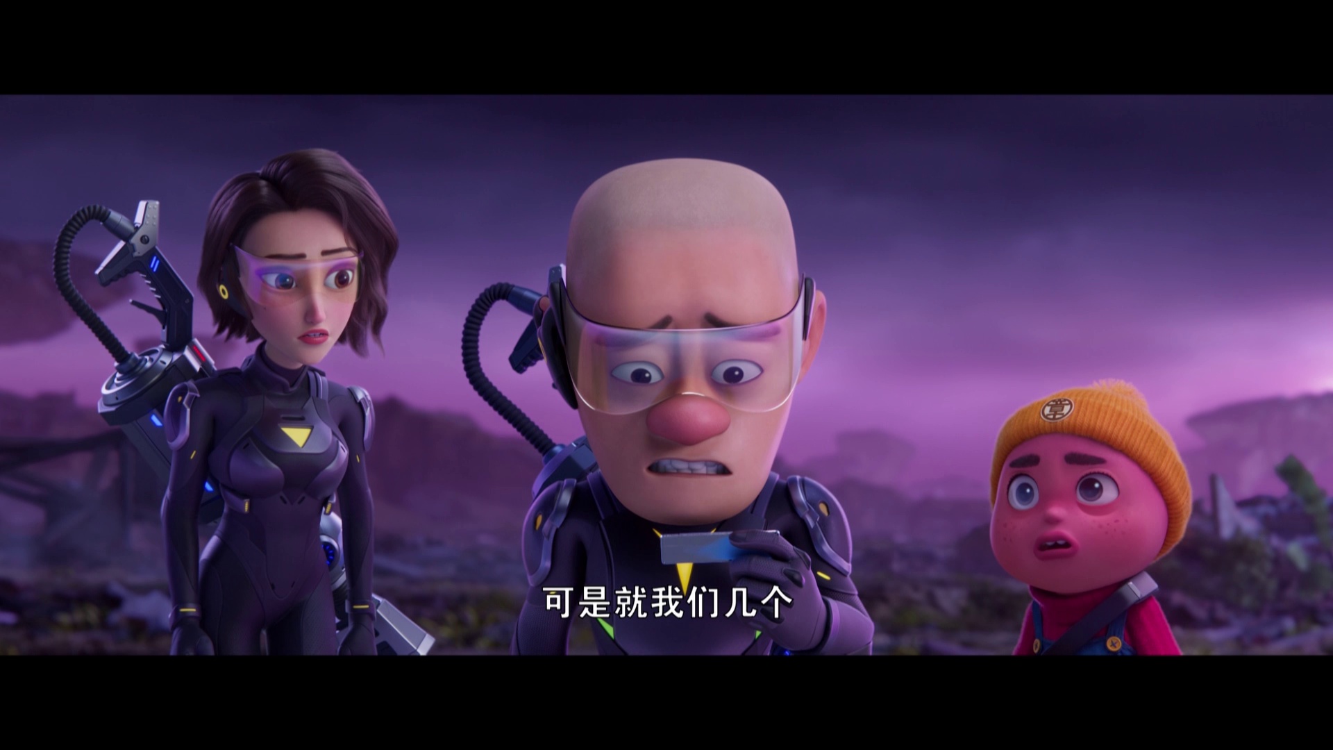 图片[7]-[BT下载][熊出没·逆转时空][WEB-MP4/5.42GB][国语音轨/中文字幕][1080P][流媒体][GPTHD小组作品]-影音屋