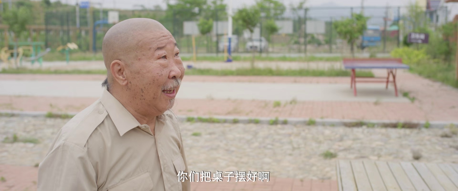 图片[5]-[BT下载][一台好戏][WEB-MKV/1.74GB][国语配音/中文字幕][1080P][H265编码][流媒体][ParkHD]-影音屋