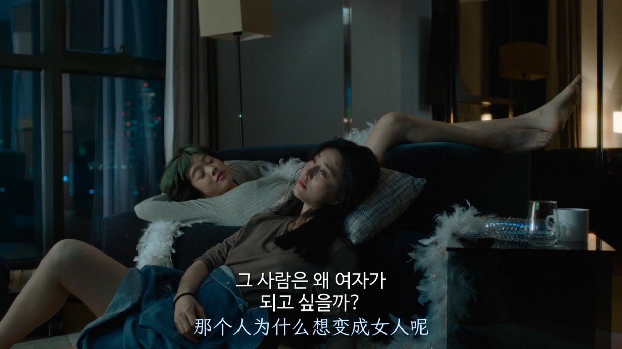 图片[6]-[BT下载][绿夜][WebDL-MKV/3.30GB][中字][1080P][范冰冰2023最新限制级剧情新片]-影音屋